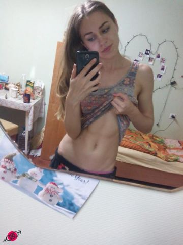Ярославна